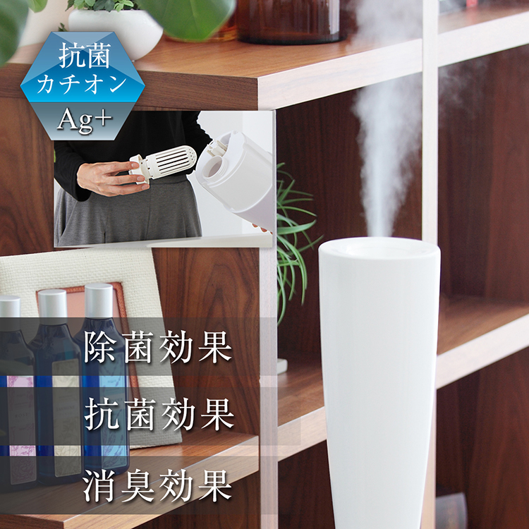 Aroma Ultrasonic Humidifier with clean mist Sablier PR-HF003 PR