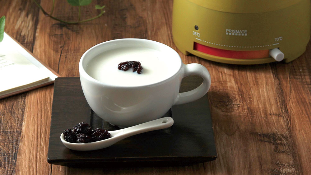 ホットラム Chef De Prismate シェフドプリズメイト プリズメイト 調理家電でつくる レシピ サイト